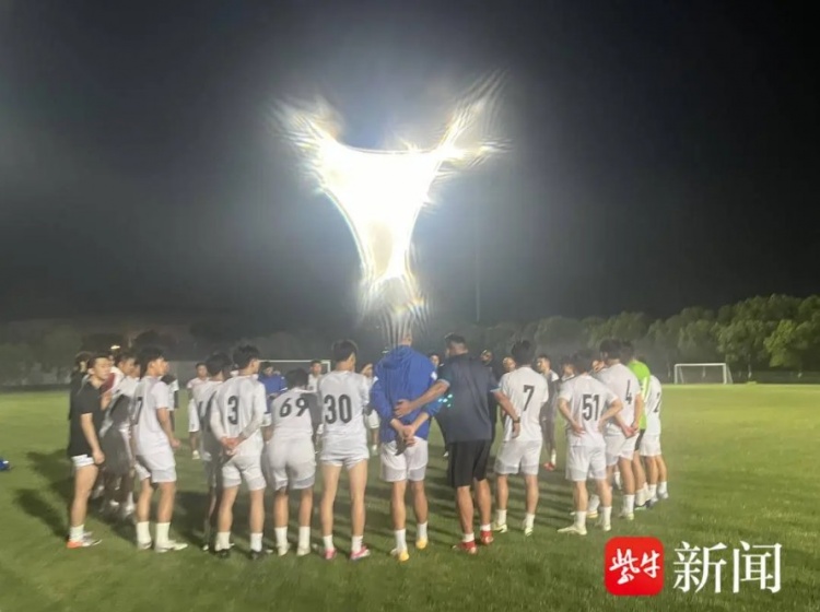 一票難求！江蘇城市足球聯(lián)賽南京vs無錫預(yù)計將超過1萬名觀眾