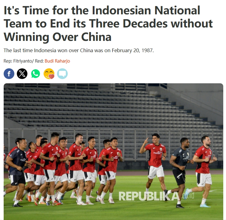 劍拔弩張！印尼媒體：是時候結束對中國超30年不勝紀錄！