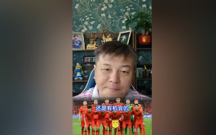 大張玉寧：印尼隊(duì)缺少配合、訓(xùn)練時(shí)間也短，國(guó)足拿1分不是沒(méi)可能