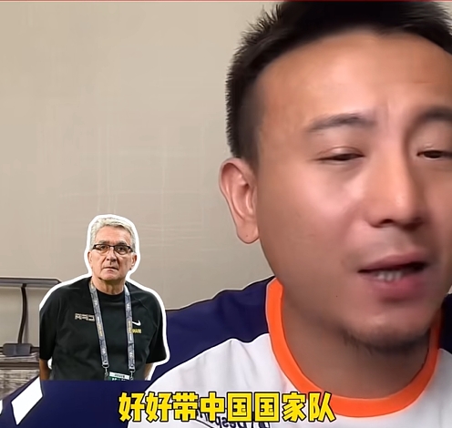 毛劍卿：伊萬根本就沒想好好帶國(guó)足&就是掙錢來的，打完巴林走吧
