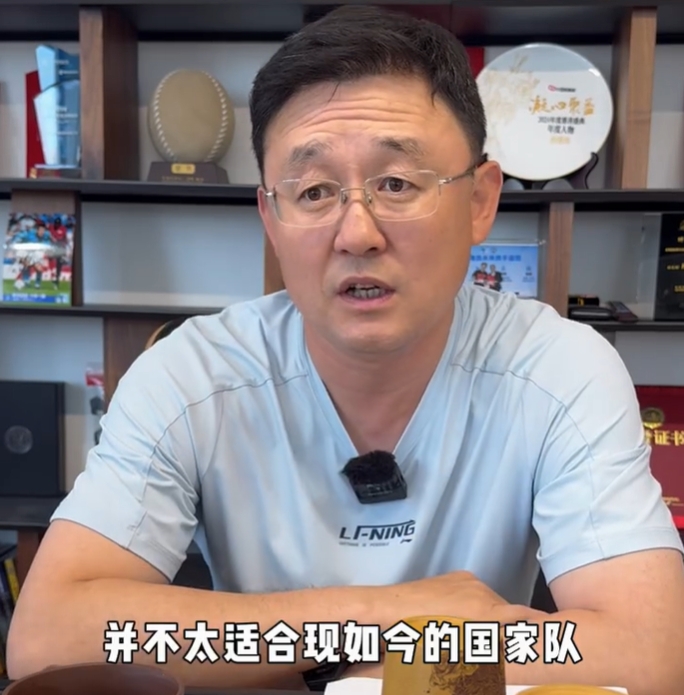 孫繼海：菱形中場不適合現(xiàn)在國足，王鈺棟內(nèi)心強大給我很深印象