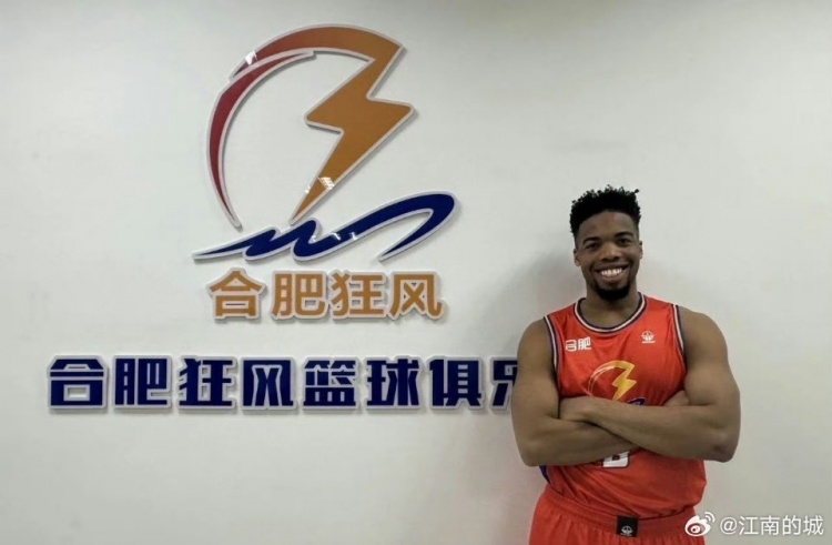 帕斯卡爾隊友再+1？江南的城：阿諾斯克接近加盟石家莊翔籃