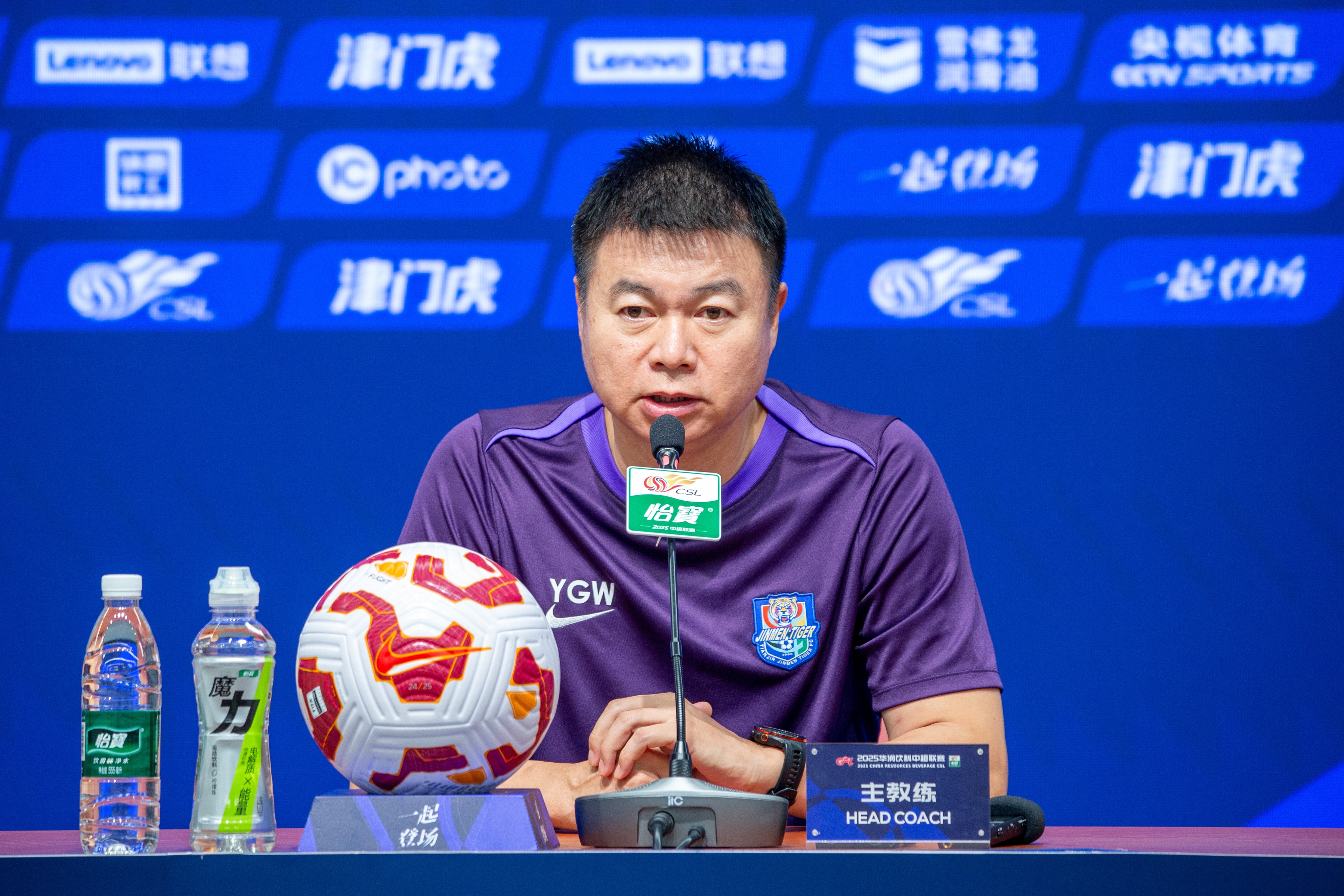 于根偉：客場對陣海港必須要保持很好的防守，我覺得球員做的不錯