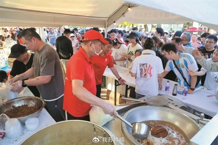 快來品嘗！持鎮(zhèn)江蘇超球票可以免費吃特色面
