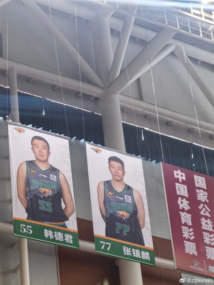 張鎮(zhèn)麟致謝：感恩這五年的一切相遇 遼寧永遠是我的家????