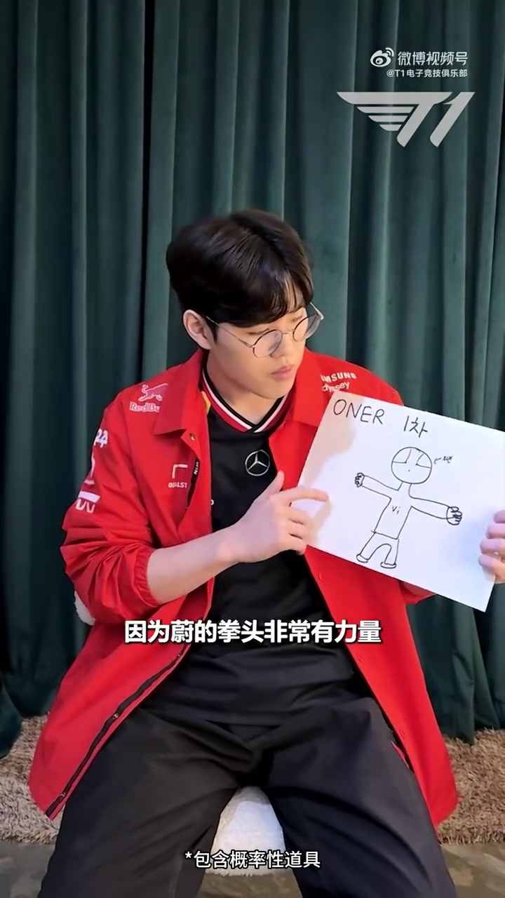約基奇和魔術師誰是更好的傳球手？戈登：約老師 他更高&更愿嘗試