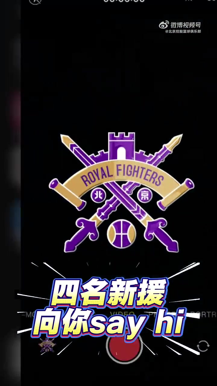 為弟子點蠟燭！杜鋒社媒曬為焦泊喬慶生視頻：祝小焦同學生日快樂
