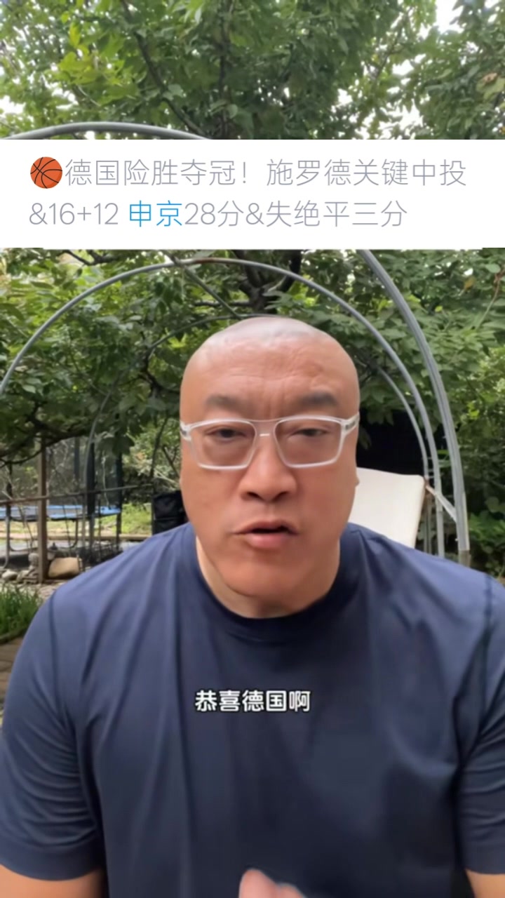 馬?。荷昃┢幢M全力&關(guān)鍵球能力還不如杜蘭特 這也是火箭為何找KD