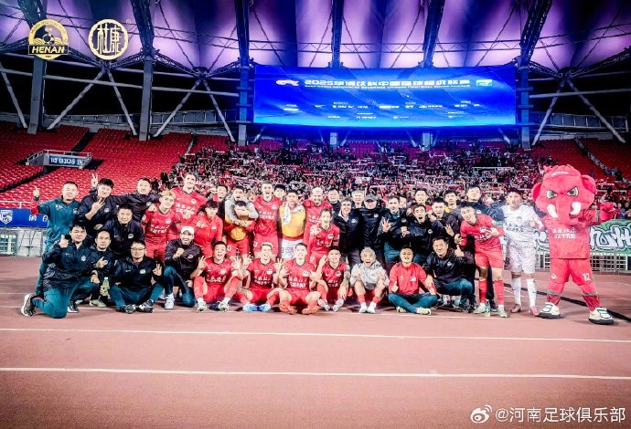 河南俱樂部酒祖杜康5-2武漢三鎮(zhèn) 盧永濤阿奇雙響、卡多索連場(chǎng)破門