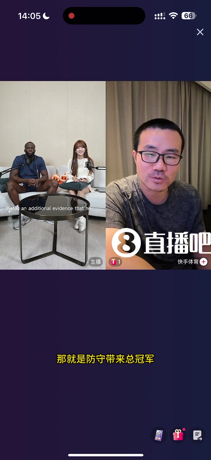 追夢：攻強(qiáng)守弱&守強(qiáng)攻弱的球隊(duì)都贏不了冠軍 平衡好攻守才是王道