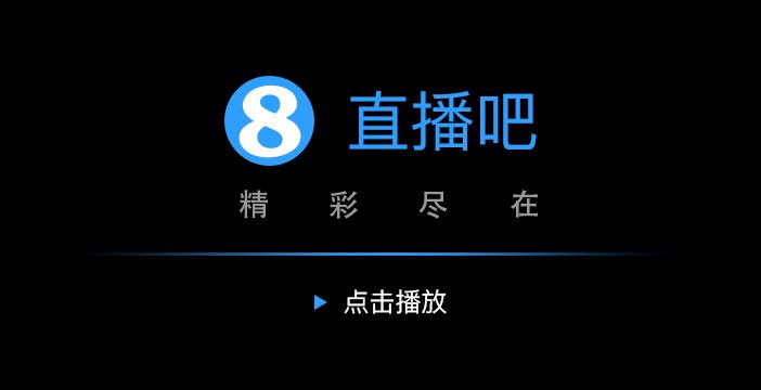 梅西2射1傳！邁阿密3-2華盛頓2連勝 梅西獨(dú)造3球聯(lián)賽22場22球10助