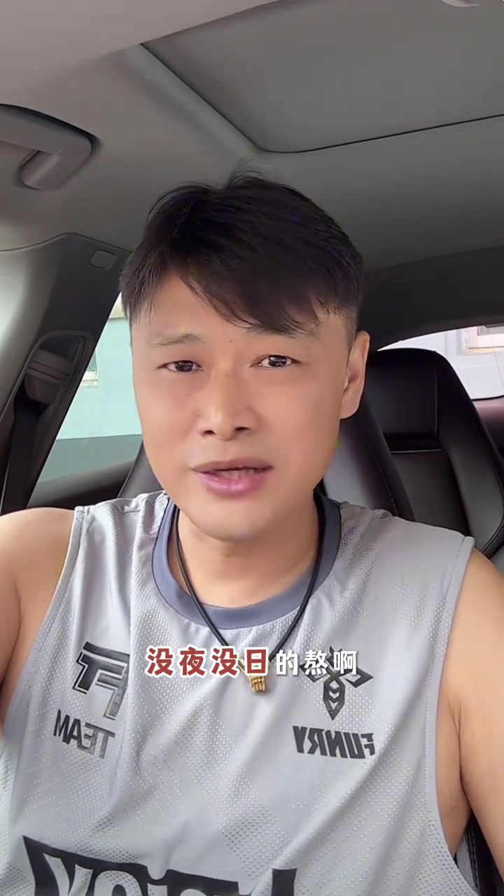杜震宇：我覺得球員喝酒都是小事，跟女朋友沒日沒夜熬啊最耗心血