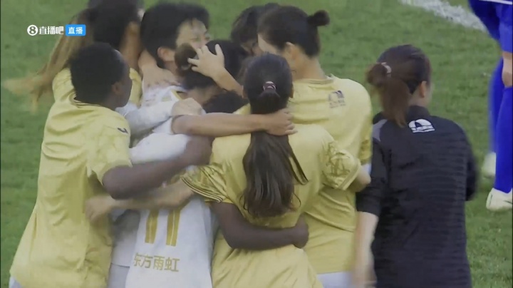 末輪1分翻盤！北京女足戰(zhàn)勝升班馬遼寧女足，奪得本賽季女超冠軍
