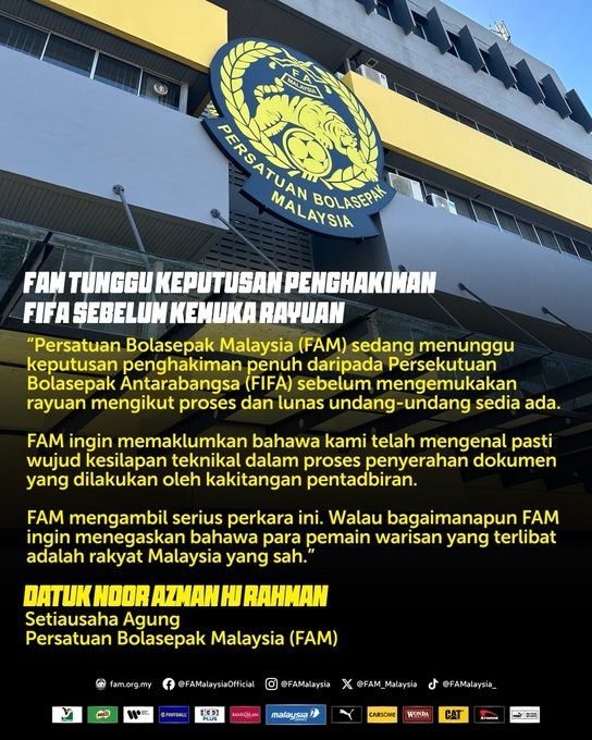 違規(guī)操作歸化遭FIFA禁賽！馬來西亞足協(xié)：確實存在技術性失誤